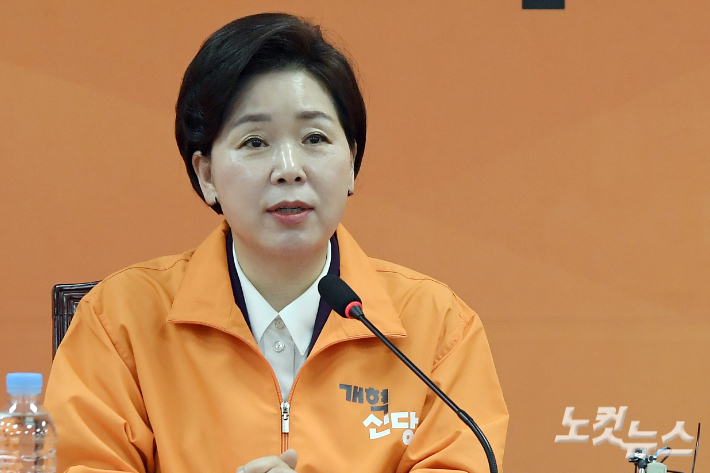 개혁신당 양향자 원내대표. 윤창원 기자