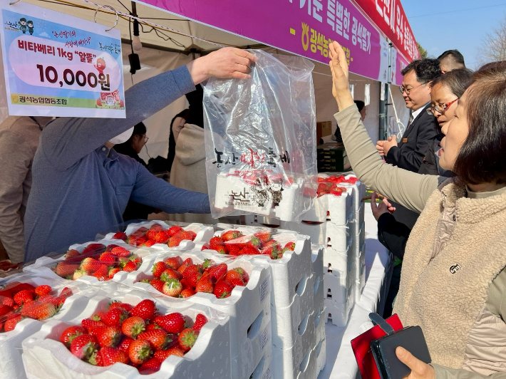 충남 논산시 제공