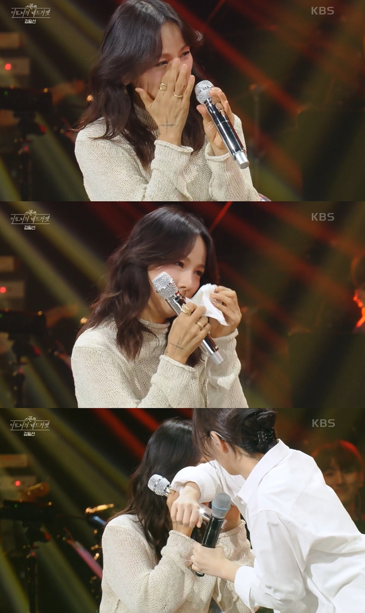 22일 방송한 KBS2 '이효리의 레드카펫' 캡처