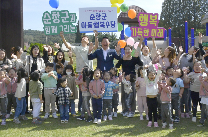 전북 순창군이 저출생 극복을 위해 관련 조례를 개정하고 2자녀 이상의 다자녀 가정에 대한 지원을 확대한다. 순창군 제공