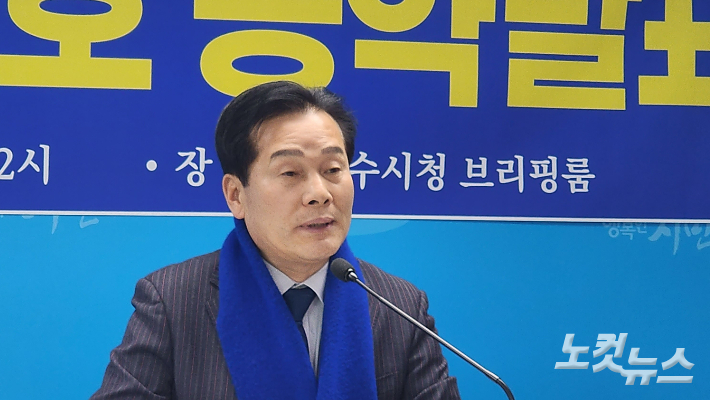 제22대 총선 전남 여수을 선거구 더불어민주당 주철현 후보. 최창민 기자
