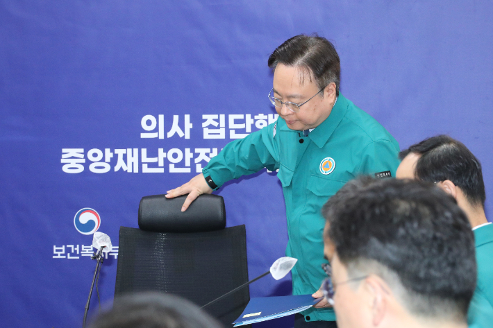 조규홍 보건복지부 장관. 연합뉴스