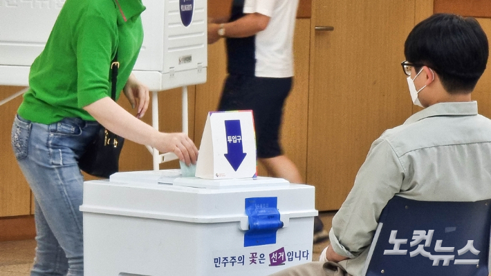 투표 자료사진. 송호재 기자