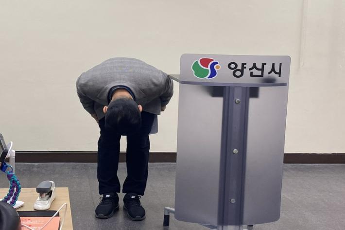 김태우 양산시의원. 연합뉴스