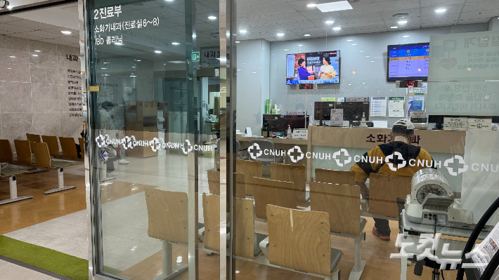 지난 20일 오전 광주 동구 전남대병원. 김수진 수습기자