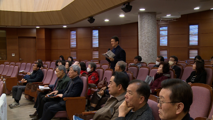 대구동노회, '차별금지법을 막아야 할 한국교회의 사명' 세미나 열어