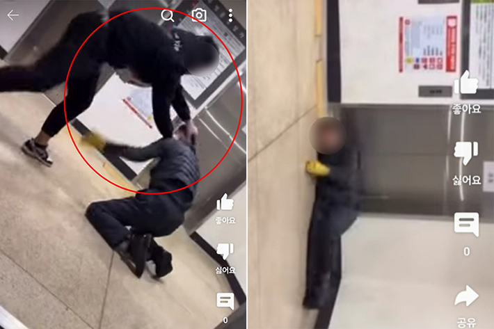 남학생이 경비원을 폭행하는 영상(좌측). 중심을 잃고 쓰러진 경비원. 유튜브 영상 캡처