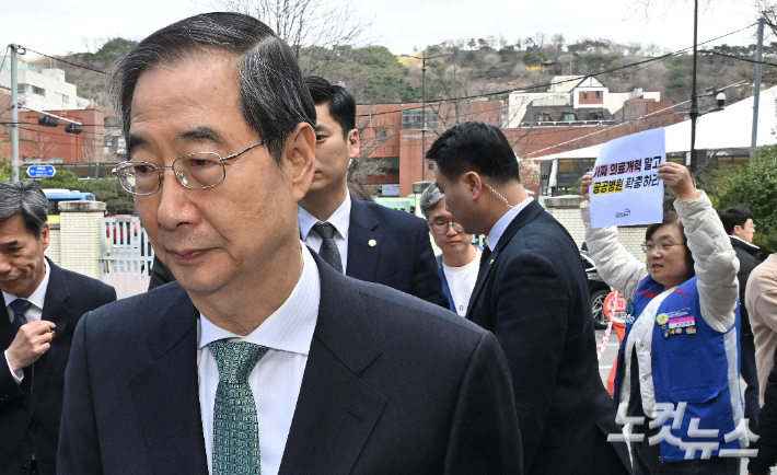 한덕수 국무총리. 황진환 기자