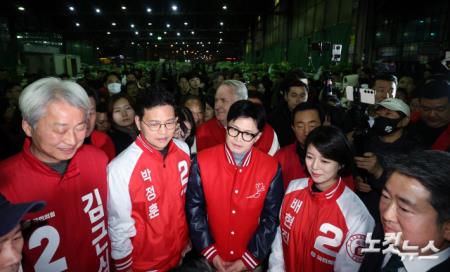 상인 애로사항 청취하는 한동훈 비대위원장