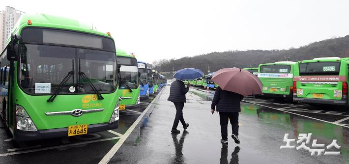 서울 시내버스 12년 만에 파업