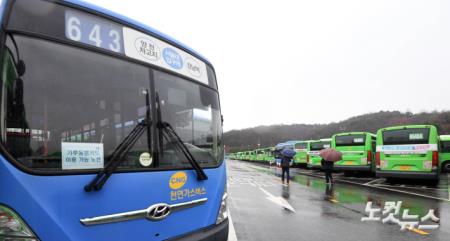 멈춰선 서울 시내버스