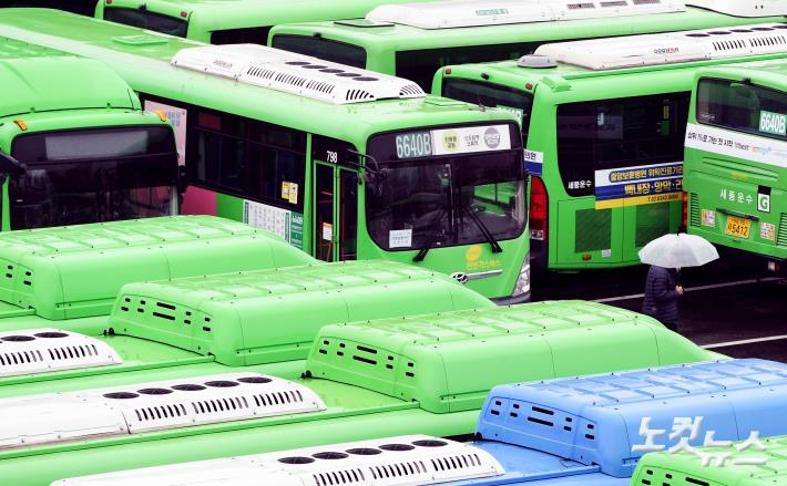 12년 만에 멈춰선 서울 시내버스