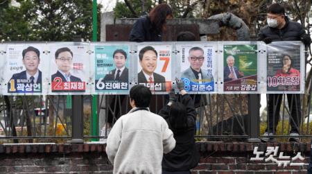 22대 총선 공식 선거운동 시작