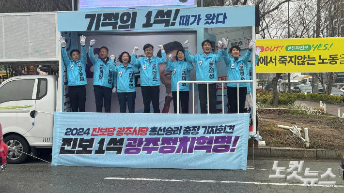 김수진 수습기자