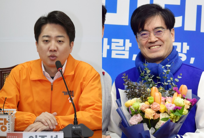 개혁신당 이준석 대표·더불어민주당 공영운 후보. 연합뉴스·윤창원 기자