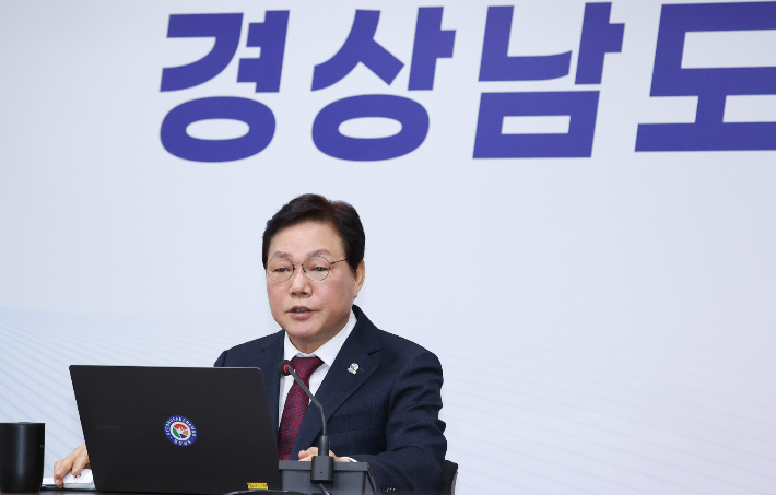 경남도민과 약속한 박완수 공약사업 '순항'…도민 제안 76% 채택
