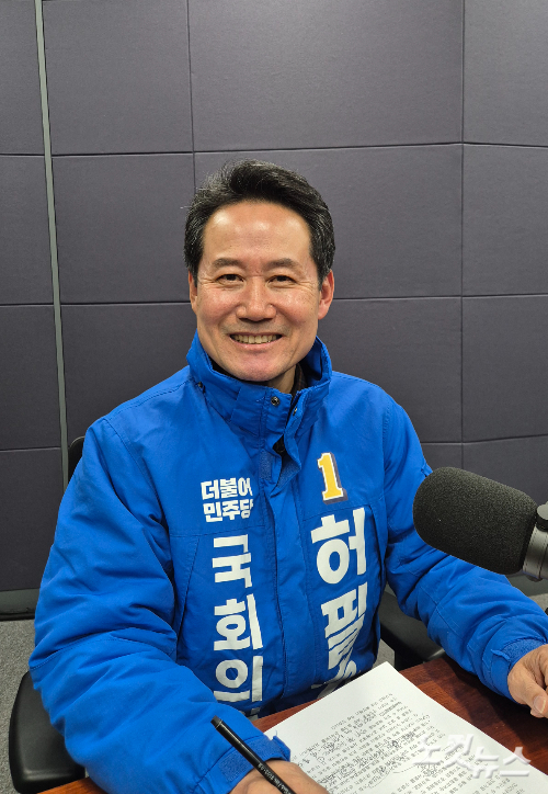 선택2024 강원CBS·강원영동CBS 총선 특집에 출연한 더불어민주당 홍천횡성영월평창 허필홍 후보. 강민주 PD