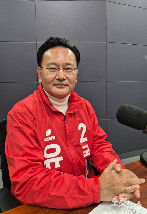 선택2024 강원CBS·강원영동CBS 총선 특집에 출연한 국민의힘 홍천횡성영월평창 유상범 후보. 강민주 PD