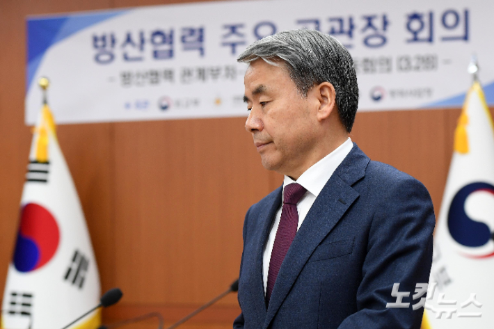 25일만에 결국 사직한 이종섭 "서울에 남아 절차에 대응할 것"
