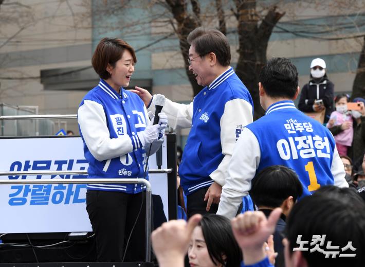 고민정-이정헌 후보 만난 이재명