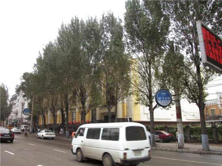 중국 하얼빈 일본영사관 터. 독립기념관·국가보훈부 제공