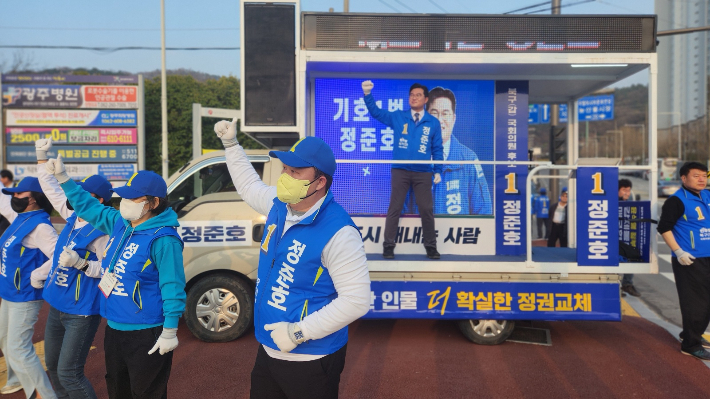 더불어민주당 정준호 캠프 제공