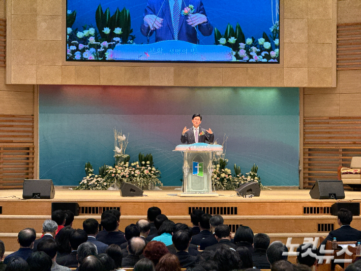 강사로 초대된 권성수 목사(대구동신교회 원로목사, 백석대 석좌교수)는 '부활소망으로 오늘도 힘차게' 라는 제목으로 말씀을 선포했다.