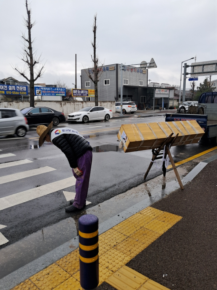 한국농어민당 황의돈 남원·장수·임실·순창 후보. 황의돈 후보 측 제공