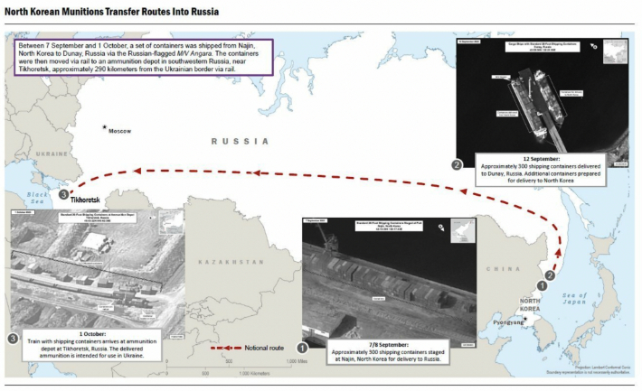 지난해 미 백악관이 공개한 북러 무기거래 관련 자료. 오른쪽 위, 9월 12일에 포착된 선박이 앙가라호다. NSC 제공