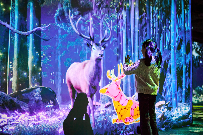 서울대공원 제공 