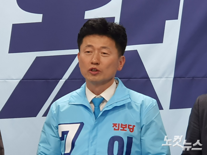 진보당 이성수 후보. 고영호 기자 