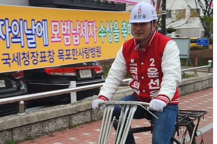 전남 목포시 선거구에 출마한 국민의힘 윤선웅 후보. SNS 캡처