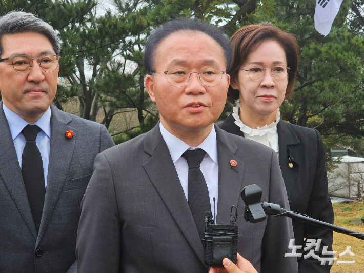 제주4.3 희생자 추념식에 참석한 윤재옥 원내대표. 이인 기자