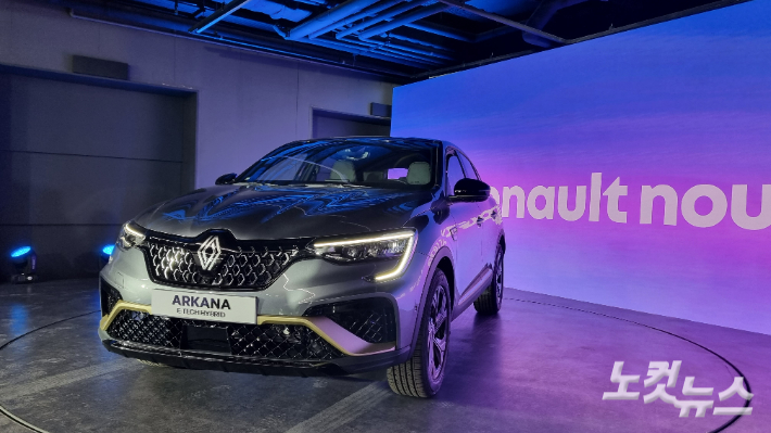 XM3는 글로벌 모델과 동일한 차명·엠블럼을 반영해 '뉴 르노 아르카나'로 새롭게 출시된다. 윤준호 기자