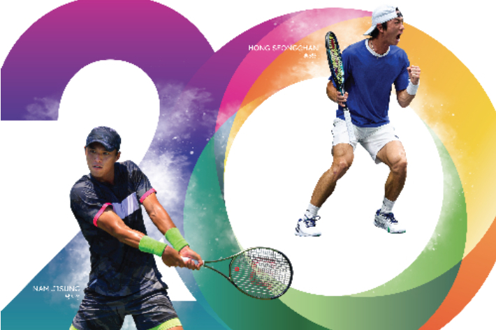 2024 부산오픈극제남자챌리저테닛대회가 오는 7일 개막한다. 부산시 제공