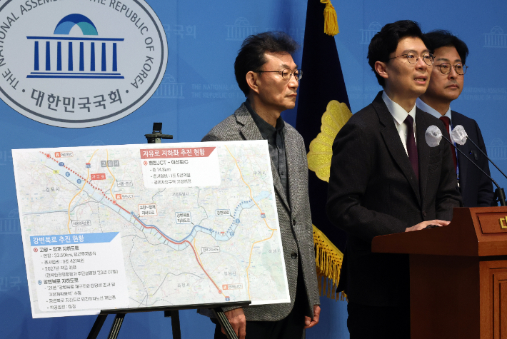 강변북로 지하화 공약하는 국민의힘 후보들. 연합뉴스