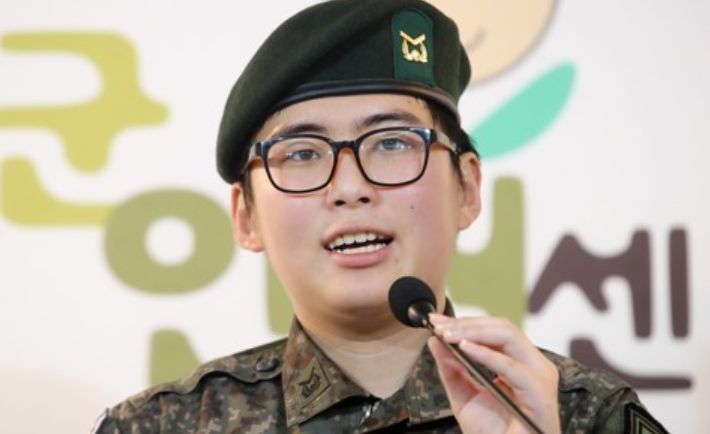 고(故) 변희수 하사. 연합뉴스