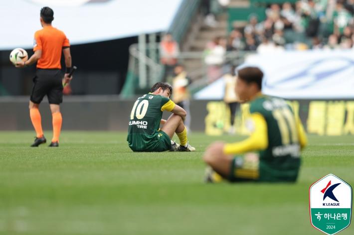 전북 현대. 한국프로축구연맹