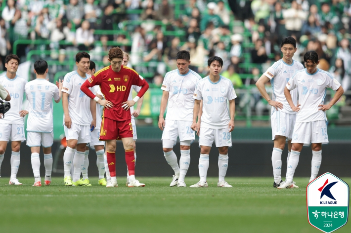울산 HD. 한국프로축구연맹