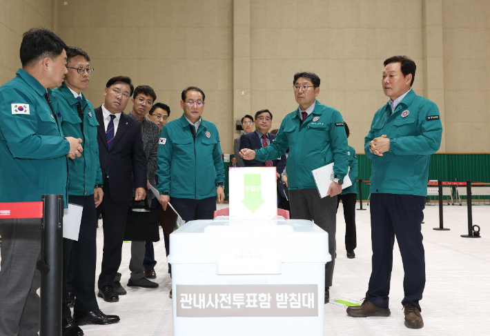 사전투표소 점검. 경남도청 제공 