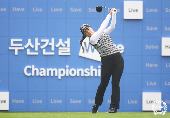 윤이나. KLPGA 제공