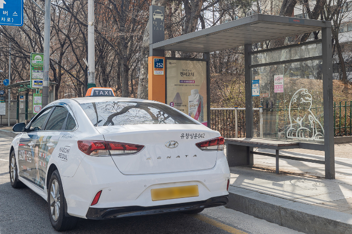 금연구역으로 지정된 양천구 택시승강장. 양천구청 제공  