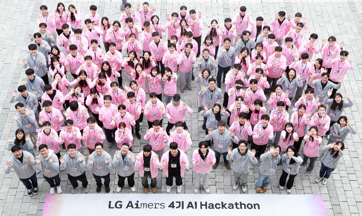 LG가 6일부터 1박 2일간 경기도 이천 LG인화원에서 LG 에이머스(Aimers) 해커톤을 진행했다. LG 제공