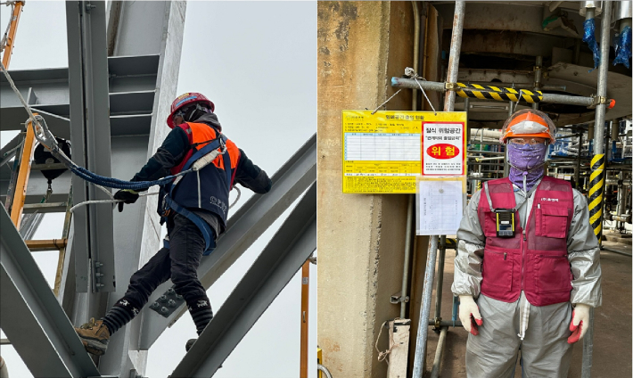 GS칼텍스 여수공장에서 작업자가 추락보호 안전장치와 스마트 가스 감지기 등을 착용하고 안전하게 대정비작업을 수행하고 있다. GS칼텍스 제공
