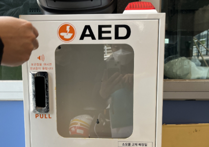 광주광역시 제공