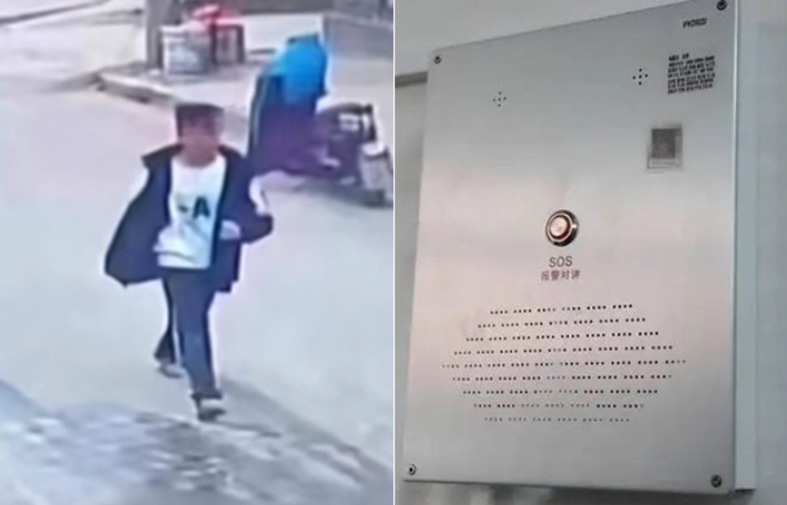 동급생에 의해 살해된 중학생의 마지막 모습(왼쪽)·스마트 음성 탐지기. 신화통신·웨이보 캡처