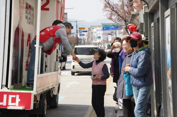 국민의힘 원주갑 선거구 박정하 후보 선거유세 활동 모습. 후보자 선거캠프 제공