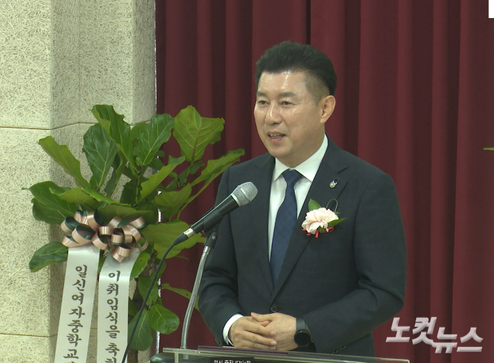 황순환 학교법인 일신학원 이사장. 충북CBS