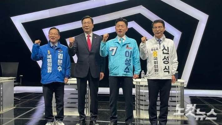 지난 3일 방송된 선관위 주최 토론회에 참가한 순천갑 후보들. 독자 제공 