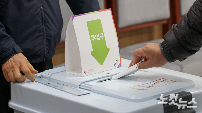 22대 총선 투표 현장. 고상현 기자